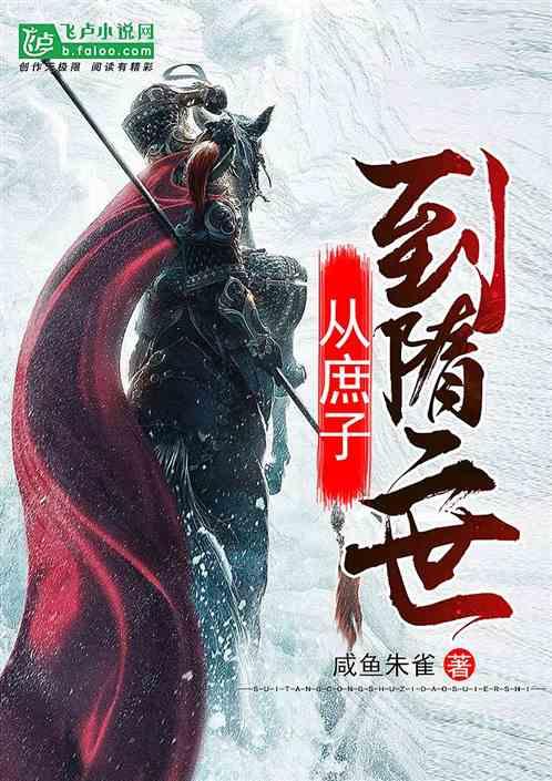 弹珠泡泡龙